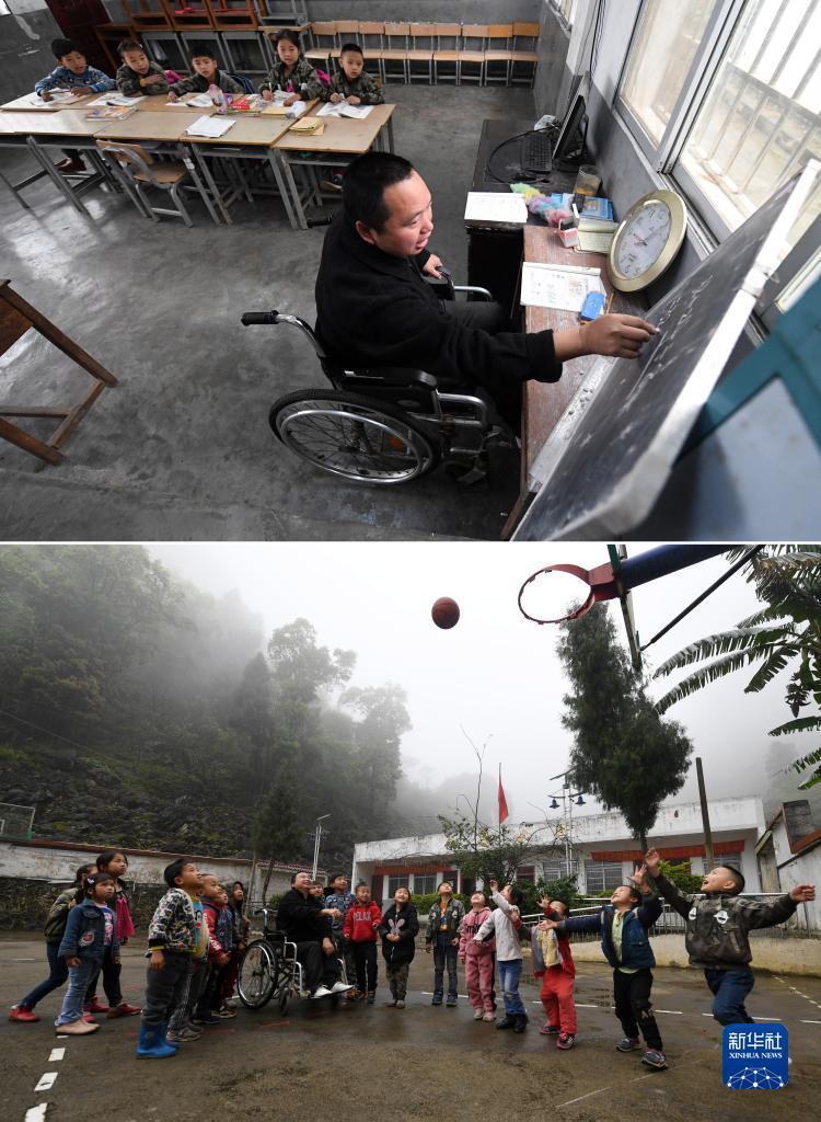 捕鱼网络版游戏